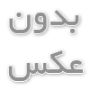 بهترین مکمل‌های بدنسازی برای افزایش حجم عضلانی